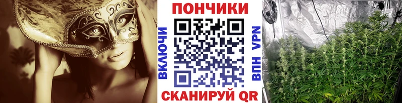 Купить Полевской Alpha PVP  АМФЕТАМИН  Гашиш 