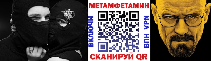 купить наркоту  Полевской  Amphetamine VHQ 