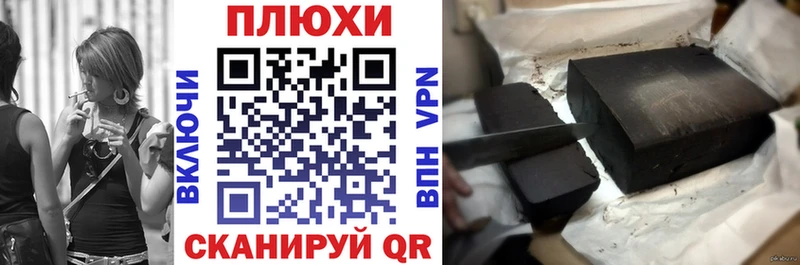 закладки  ссылка на мегу ССЫЛКА  Гашиш гашик  Полевской 