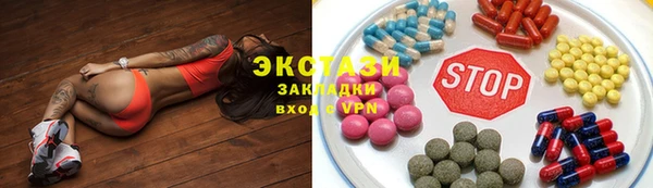 a pvp Абаза