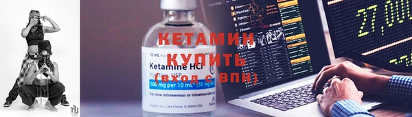 a pvp Абаза