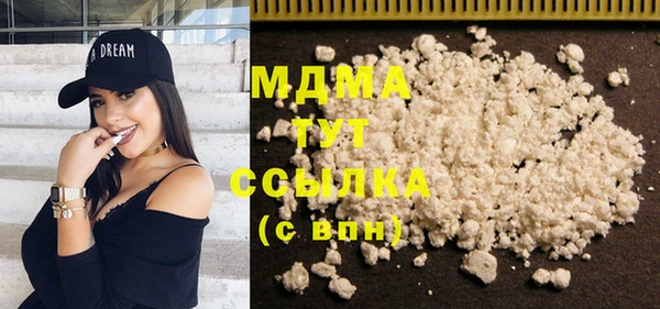 мефедрон VHQ Алзамай