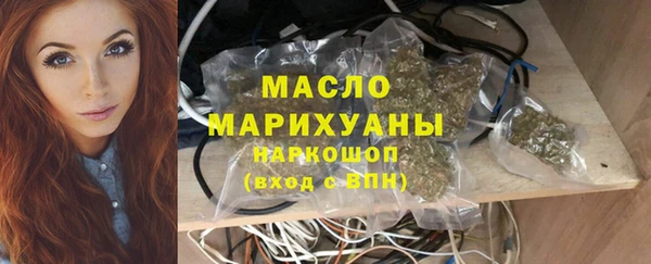 a pvp Абаза