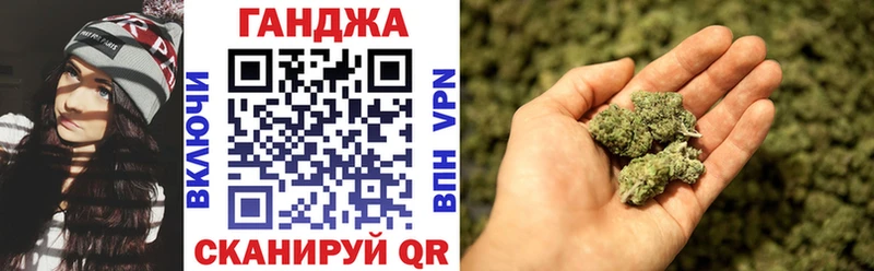 Бошки марихуана SATIVA & INDICA  Полевской 